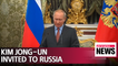 Putin invites Kim Jong-un to visit Russia in September