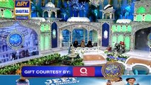 Shan e Iftar – Segment – Middath e Rasool - 4th June 2018