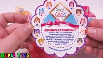 Pаспаковка СВИТ БОКС 2 новые серии Пушистики и Пони сюрпризы с игрушками/Sweet Box toy surprises