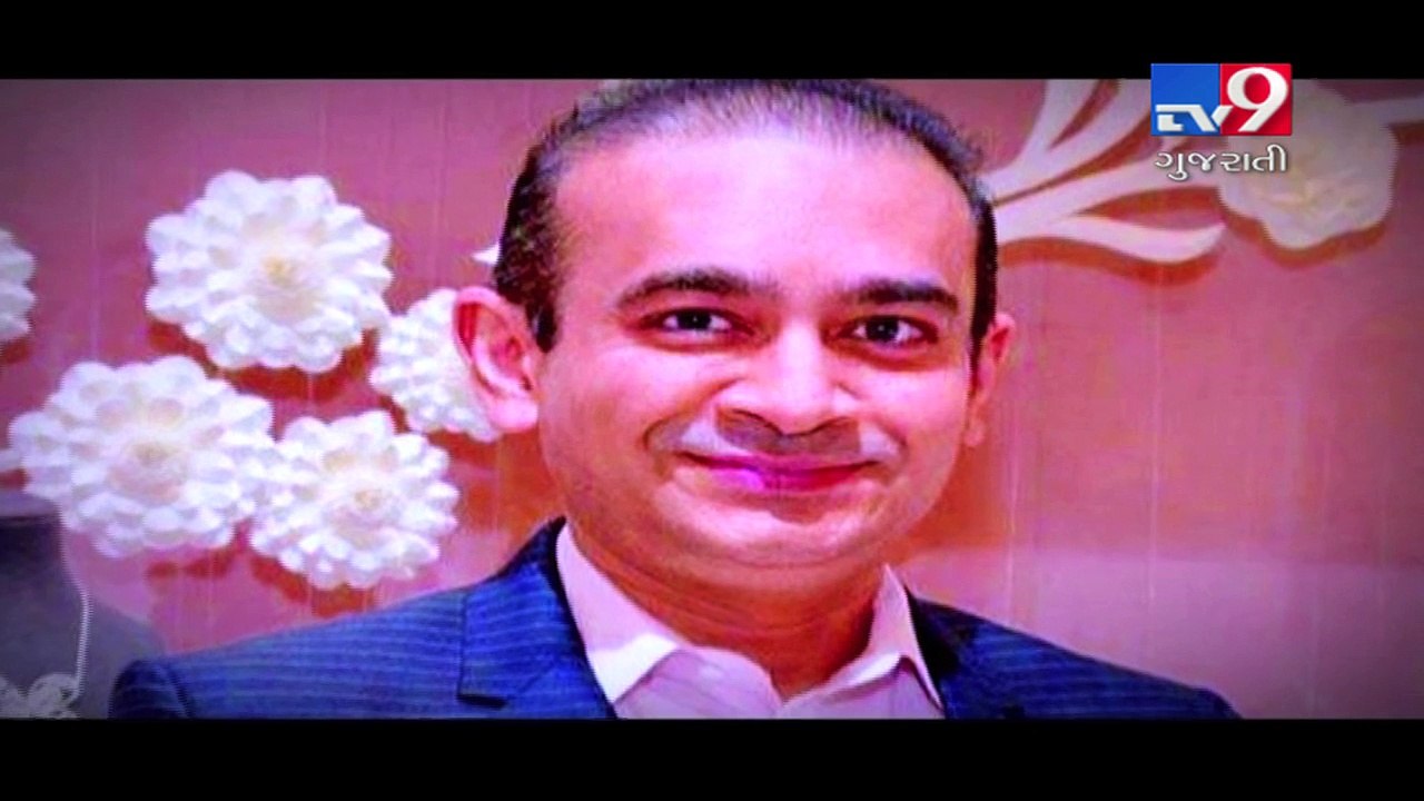 Fire broke out in Scindia house, PNB scam related documents & other imp files turned into ashes?