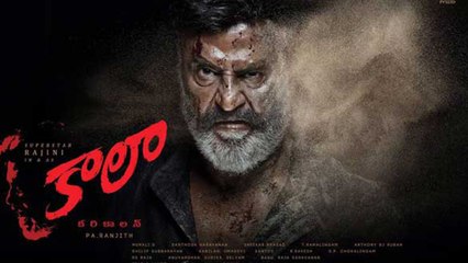 కాలా సినిమా వల్ల వారికి వచ్చే లాభం ఏమిటి? ప్రకాశ్ రాజ్