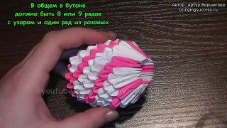 Модульное оригами тюльпан (цветок) мк