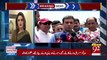 Ayesha Ahad in Action against Hamza Shahbaz Sharif