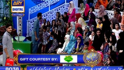 Shan e Iftar – Segment – Inaam-e-Ramzan - 4th June 2018