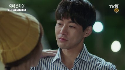 이상윤 백 년을 살고 싶은 이유 (최미카♥)