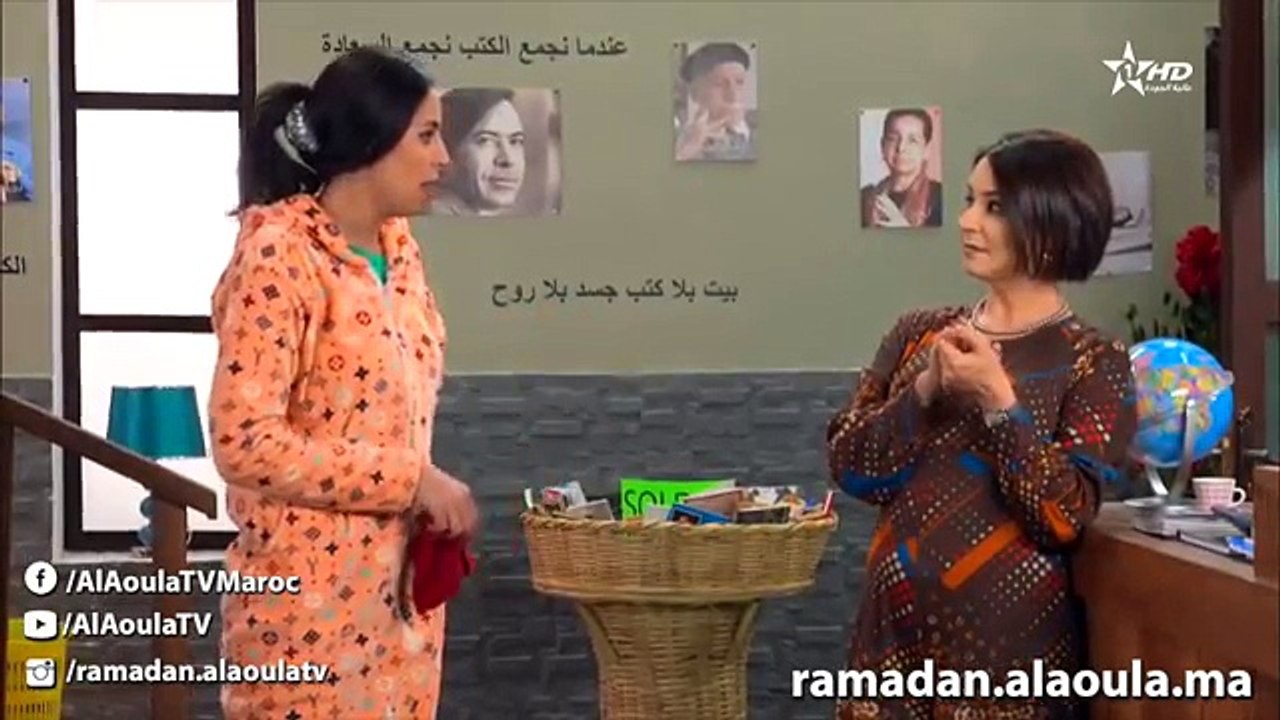 الدرب: الحلقة 11 | Derb: Ep 11