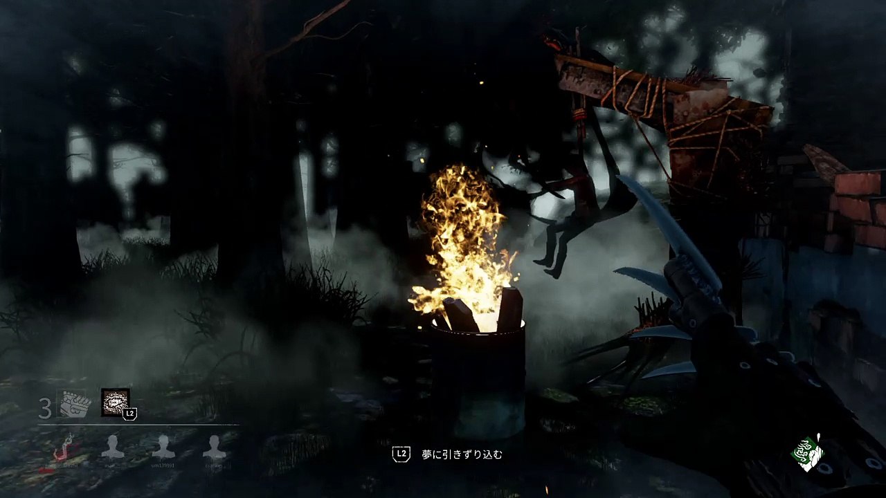 Dead by Daylight_20180604230850