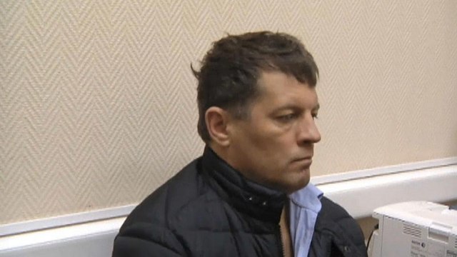 Вердикт по делу Сущенко