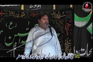 Zakir Liyaqat Abbas Samanduwana 31st May 2018 Choti Behak Hafizabad