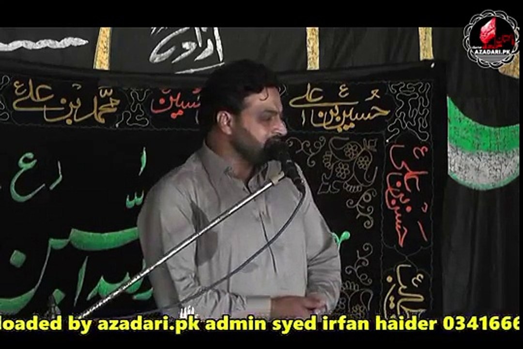 Zakir Qaisar Raza Alvi Chinyot 31st May 2018 Choti Behak Hafizabad
