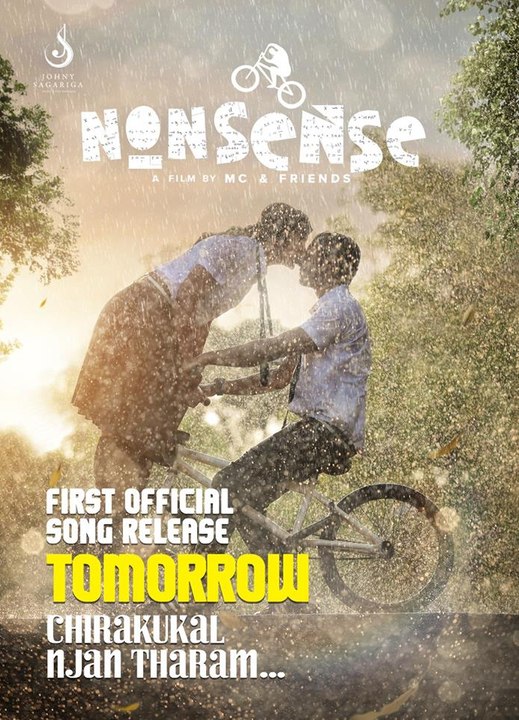 യുവതാരനിരയുമായി Nonsense | FilmiBeat Malayalam