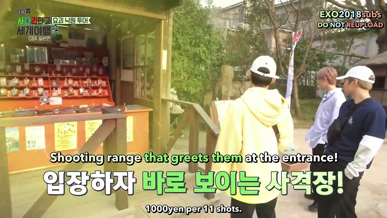 [ENG] 180531 Eks0 |_adder #9 - CBX Ed1tio/|/