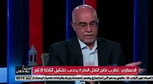 صالح الحسناوي : الكتل السياسية العراقية لا تسعى الى برامج وانما تسعى لمناصب واتمنى ان لا تتفتت الكتل العابرة للطائفية #بالحرف_الواحد#الشرقية_نيوز