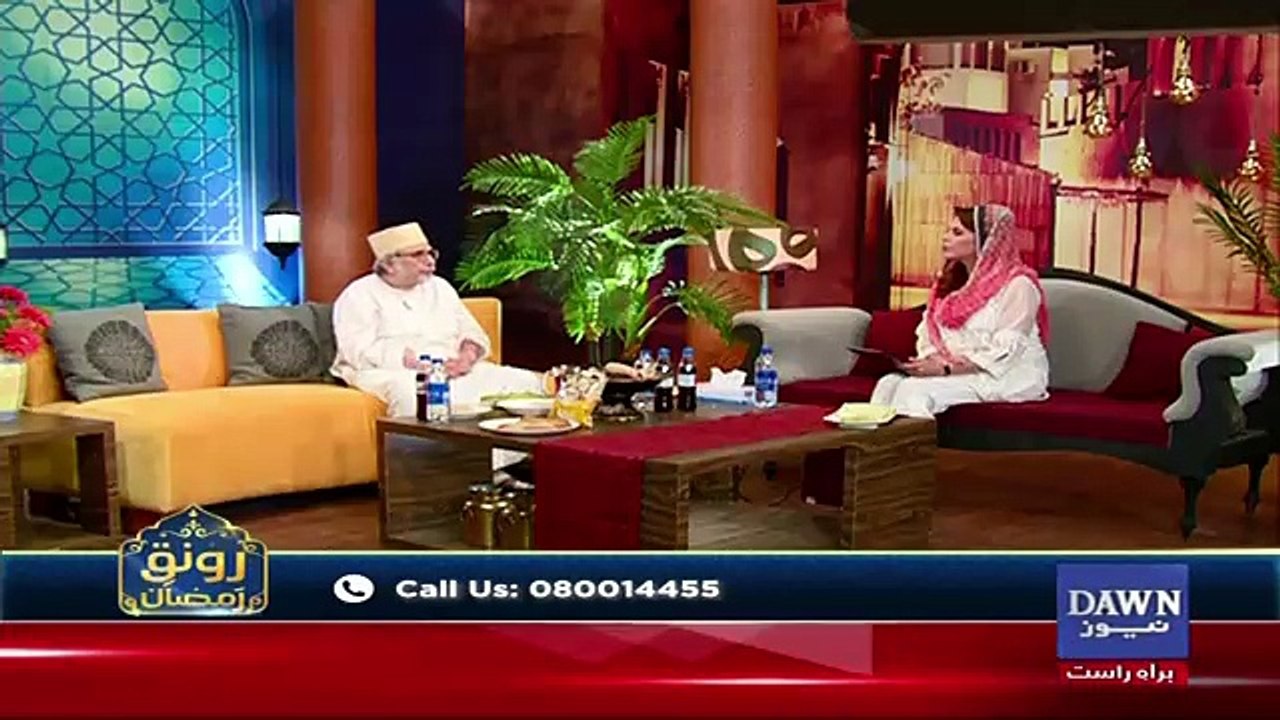 Ronaq e Ramzan - 4th June 2018