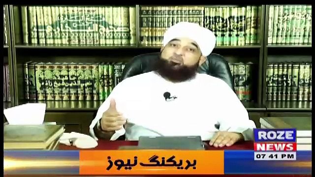 Noor Hai Ramzan – 4th June 2018