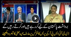 Arif Bhatti analyses DG ISPR's presser