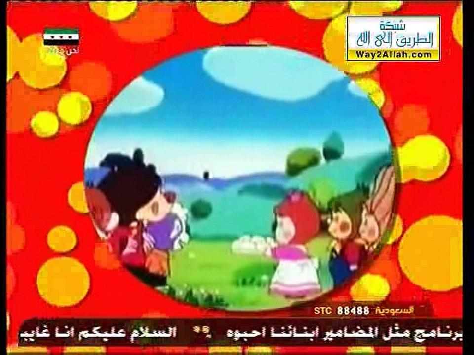الحلقة(قرية التوت) (7)