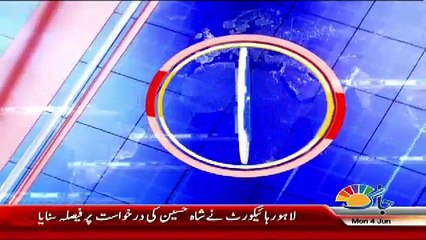 View Point – 4th June 2018