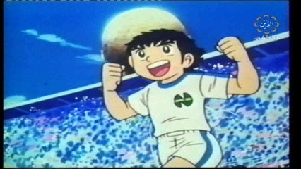 المسلسل الكارتوني كابتن ماجد ح6