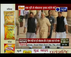 बीजेपी के नाम से www.bjp.com नाम से लोगों को भेजा जा रहा है एक वेबसाइट का लिंक