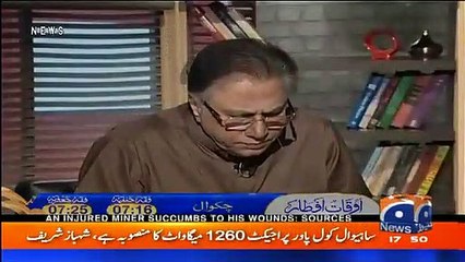 Hassan Nisar Reveals The Filthy Face of Reham Khan