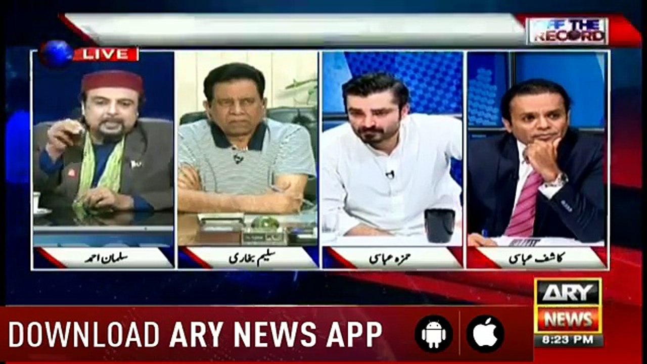 PMLN Was Offered Me Rs100 mn To Speak Against Imran Khan- Salman Ahmad Reveals