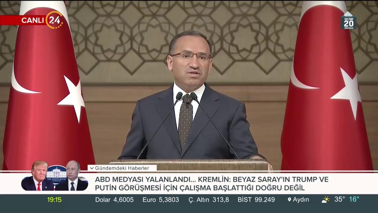 Bekir Bozdağ, Bakanlar Kurulu sonrası basın toplantısı düzenledi