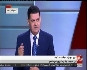 حماية المستهلك: إمكانية استبدال واسترجاع السلع خلال 30 يوما بدلا من 14