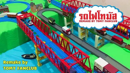 Thomas and Friends EP5 รถไฟโทมัส พากษ์ไทย ตอนเฮนรี่เพื่อนรัก Edward, Gordon and Henry