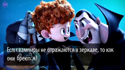 ЗАДАЧИ НА ЛОГИКУ и внимательность, часть 16