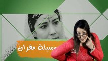 حب الوطن بين البارح و اليوم- الحلقة 18
