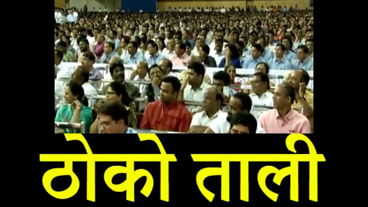 Modi जी का यह भाषण सुन रो पड़ा था हर देशभक्त, भारत माँ के सब बेटा बेटी.