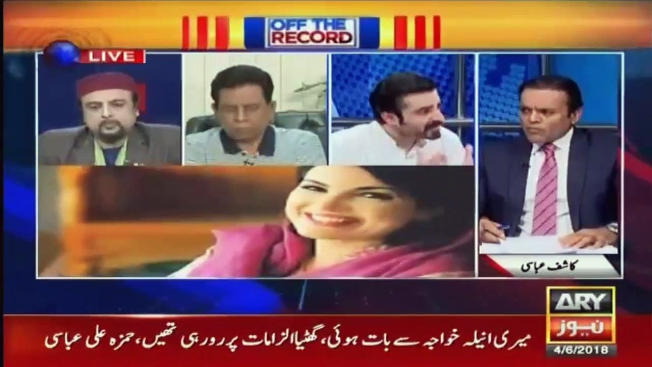 Reham Khan s Allegations