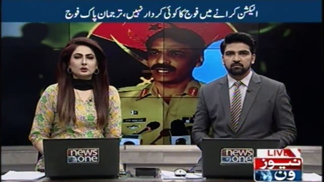 Pak Army wants election on time, Said Maj Gen Asif Ghafoor