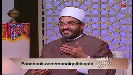 لو عندك مساعد لك في المنزل ..تعرف على كيفية التعامل معه؟