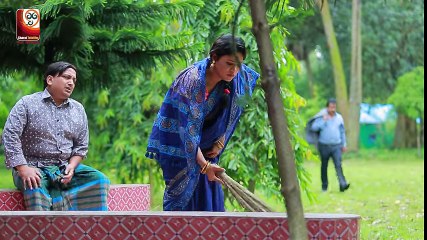 Bondhu Beiman  ( বন্ধু বেঈমান 2 )