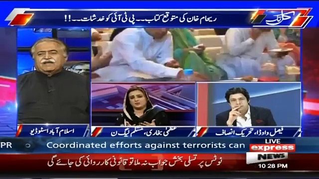 Javed Chaudhry Make Uzma Bukhari Speechless By Telling PMLN's History of Defaming Political Opponents