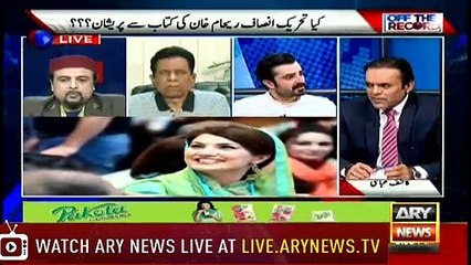 Hamza tells what serious allegations leveled by Reham Khan in her book