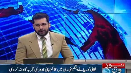 Shumali Korea Nay Punggye-ri Main Qaim Apni Nuclear Tajurba Gah Band Kardi
