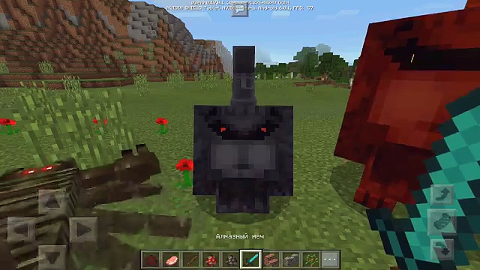 ⁣САМЫЕ УДИВИТЕЛЬНЫЕ ЖИВОТНЫЕ В MINECRAFT POCKET EDITION 0.17.1