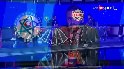 الطريق إلى روسيا - الاستوديو التحليلي للمباراة الودية بين منتخبي المغرب وسلوفاكيا