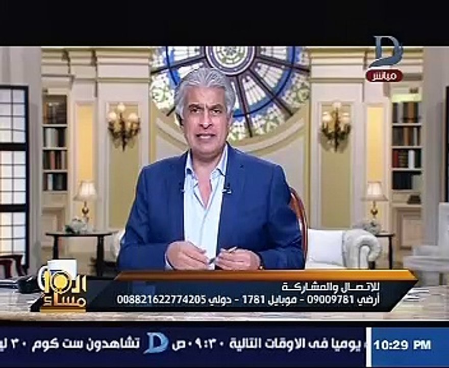 وائل الإبراشى يعرض فيديو انهيار منزل على منزلين أمامه بالمنيا - فيديو  Dailymotion