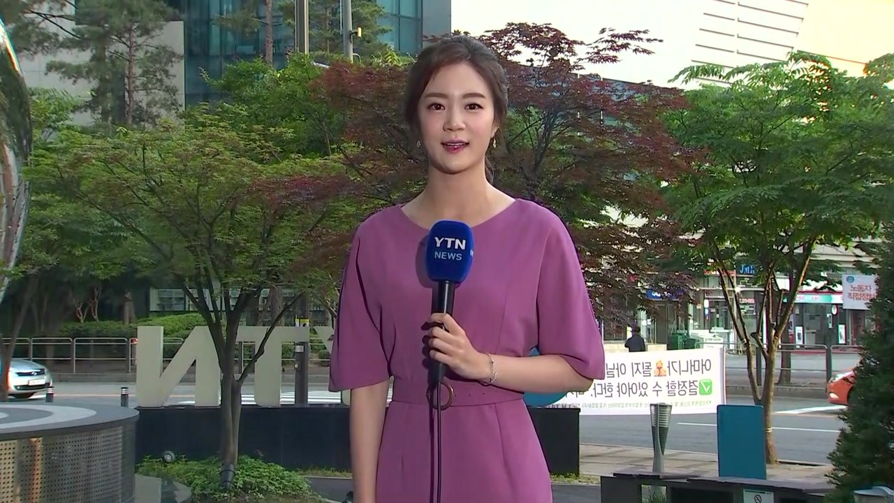 [날씨] 오늘 중부 덥고, 남부 비 오며 더위 꺾여 / YTN