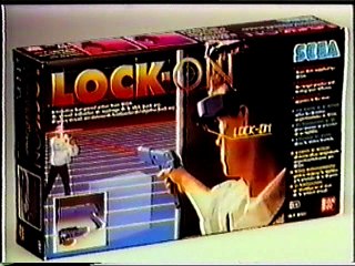 Intro Manga Films (1997)