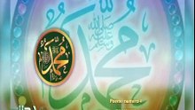 Oustaz Pape Hann vous présente le poème 4  "Ta venue" du livre  "Le Sauveur 570" poèmes