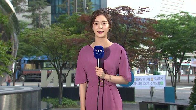 [날씨] 오늘 중부 덥고, 남부 비 오며 더위 주춤 / YTN