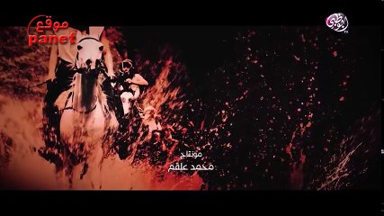 المهلب بن أبي صفرة الحلقة 19