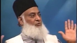 AlAaraf 20 To 58 - Dr Israr Ahmed،ڈاکٹر اسرار احمد - Bayan Ul Quran(Quran Ki Tafseer)