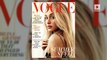 Ariana Grande Looks Almost Unrecognizable in 'Vogue' Cover