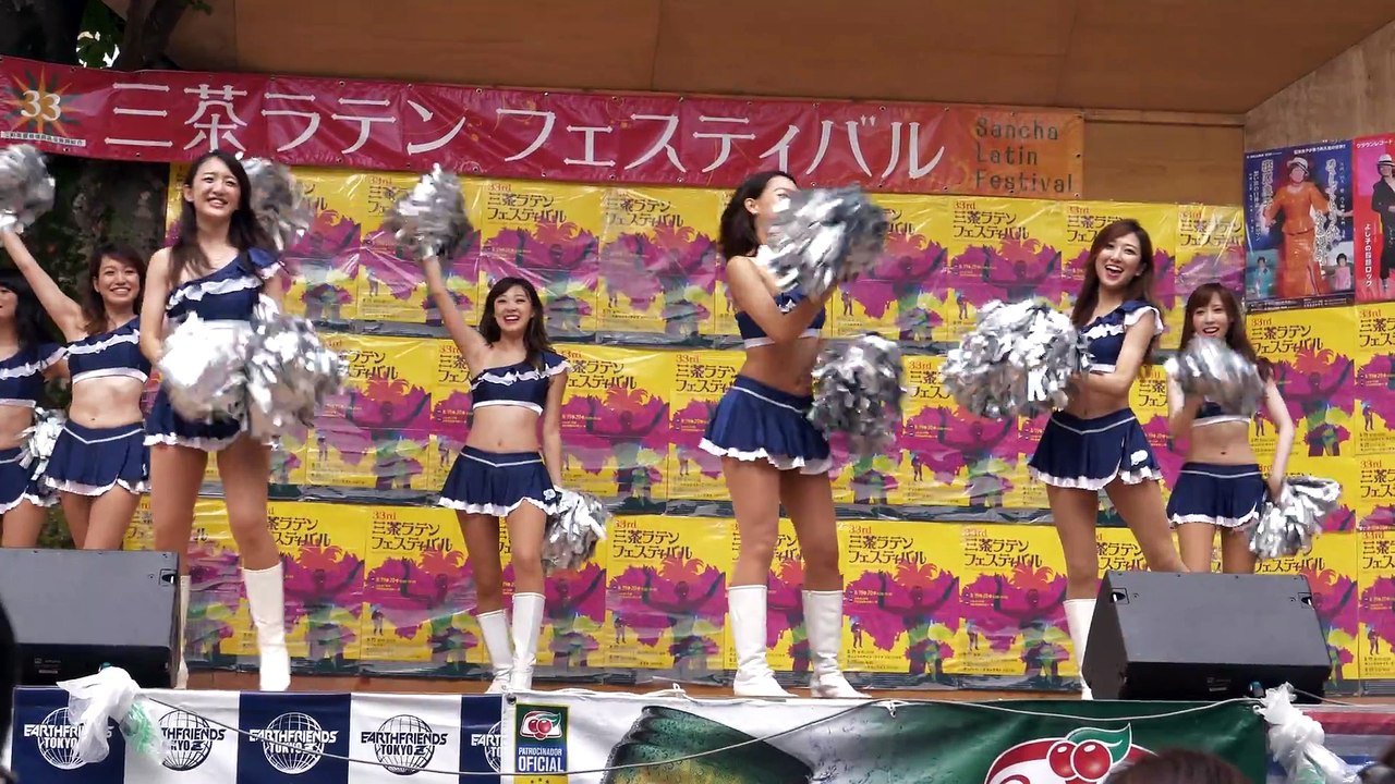 【４Ｋ】三茶ラテンフェスティバル2017 ステージで連続ハイキック！ アースフレンズ東京Z専属チアZgirls